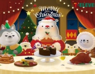 세븐일레븐, 연말 시즌 크리스마스 케이크·쿠키 판매