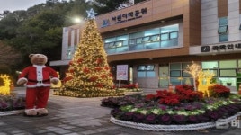 드림휴게소 비상급수시설(동서울만남의광장) | 부산시설공단, 주요 도심공원에 이색 빛축제 마련