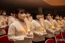 미래 나이팅게일 다짐…영산대 간호학과, 제13회 선서식