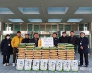 [기장군 브리핑] 기장군독립운동사연구회, 기장군 지명사 전달식 개최 등