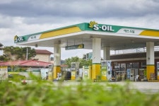 에쓰오일(S-OIL), ‘고객이 가장 추천하는 기업’ 7년 연속 1위