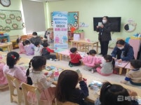 MG새마을금고역사관, 시니어/어린이 금융 교실 개최