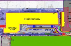 거제제일고 정문 진출입로 개선공사-1 | [부산항만공사 브리핑] 연안여객터미널 진출입로 변경 맞춰 내부도로 개선 등
