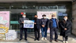 폴리텍 동부산캠퍼스, 설 맞이 기장시장 및 기장장애인복지관 방문