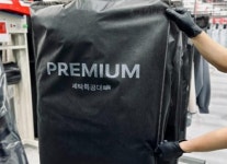 세탁특공대, 명품 의류 관리 프리미엄 케어 서비스 강화