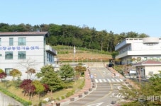 [기장군 브리핑] 농업기술센터, 농촌자원분야 연구회원 모집 등