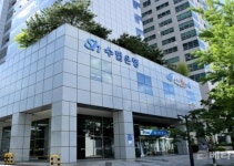 Sh수협은행, 기업 대출 만기 연장... ‘포용적 상생금융’ 지원 강화