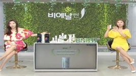 GS샵, 봄맞이 건강·리빙 상품 구매고객 대상 특집방송 실시