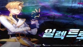 나이트 워커, 신규 캐릭터 일렉트로 업데이트