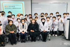 영산대 간호학과, 웅상중앙병원 신규간호사 대상 교육 실시