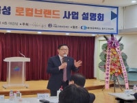 용산 용마루길, 이제는 용문시장만이 아닌 서울의 대표 랜드마크 된다 [현장+]