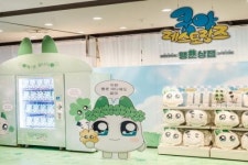 쿵야 레스토랑즈 행운상점, 첫 날 오픈런 행렬