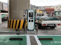 부산시설공단, 원도심 공영주차장 전기차 충전거점 2단계 사업 공모