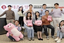 롯데홈쇼핑, 사내 홍보모델 선발 등 직원 서포터즈 활동 확대