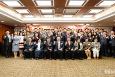 동서대학교 경영대학원 25기 최고경영자 과정 입학식 개최