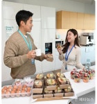 한국필립모리스, 발달장애인 지원 단체 꿈더하기지원센터와 협업...임직원 복지 증진