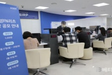 삼성증권에서 공모주 청약하고 커피 기프티콘 받자