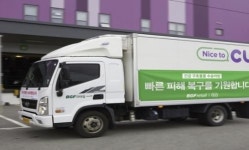 BGF리테일 강릉 산불 피해 현장에 긴급 구호물품 지원