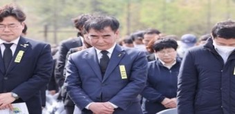 경기도의회 염종현 의장, ‘세월호 참사 9주기 기억식’ 참석