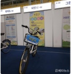 기장군, 공영자전거 ‘타반나’ 2023 자전거의 날 행사서 높은 관심