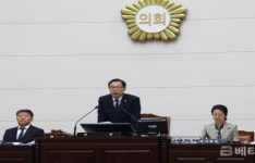용산구의회, 제282회 임시회 폐회