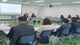 어오케이커피일광 | [기장군 브리핑] 2023년 기장OK돌봄 사업 본격 추진