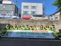 [기장군 브리핑] ‘2023년 농업기술보급 시범사업’ 본격 추진