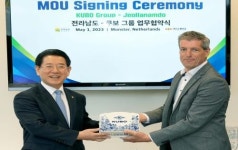 김영록 전남지사, 네덜란드 첨단온실 기업과 미래농업 협약