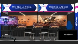 펜타피크 스튜디오, 스페이스 기어즈 시연 부스로 플레이엑스포 참가
