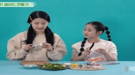 풀무원, 교육부와 함께 바른먹거리 학부모-아이 교육 실시