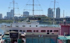 교촌치킨, 뚝섬유원지 아리랑하우스 1층 단독 입점