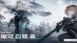 스노우 브레이크: 포비든 존, 7월 20일 글로벌 출시