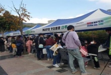 [기장군 브리핑] 상반기 정관 나눔 프리마켓 개장