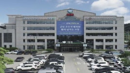 고창군, 농특산품 동남아 수출 확대 위한 업무협약 체결