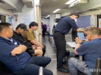 동부산폴리텍대, 대한산업보건협회 한마음혈액원과 생명나눔 헌혈 실시