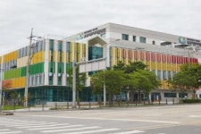 넥슨재단 후원, 대전세종충남 넥슨후원 공공어린이재활병원 개원