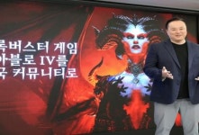 일상 속 콜라보부터 PC방까지, 디아블로 4 한국 이용자 위한 혜택 공개