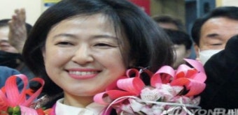 황보승희 의원, 정치자금법 위반 혐의 경찰 수사