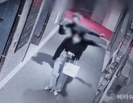 법무부, 부산 돌려차기 가해자 “출소 후 보복” 발언 조사