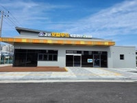 군산시, 군산로컬푸드 복합센터 오는 27일 개장