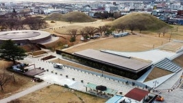 경주시, 금관총·신라고분정보센터 30일 정식 개관