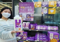 CU, 스낵, 우유 등 가격 인하…물가 안정화 동참