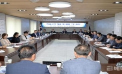 한국공인중개사협회, 유령중개사무소 전국 전수조사 나서