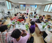 화순군 치매안심센터, 원예로 치매 예방 효과 높인다.