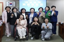 전남도의회, ‘여성 정책 특별위원회’ 위원장에 박현숙 의원 선출