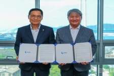 울산항만공사 이수식 감사 직무청렴계약 체결