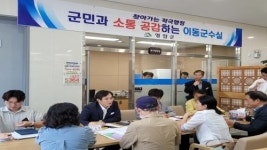 영암군, 삼호읍서 2차 이동군수실 운영… 군민과 소통·공감