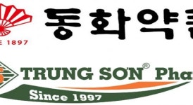 동화약품, 베트남 ‘중선파마’ 인수...향후 뷰티 제품으로 확장