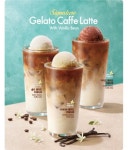 SPC 파스쿠찌, 아이스 카페라떼에 젤라또 더한 커피 신메뉴 선보여