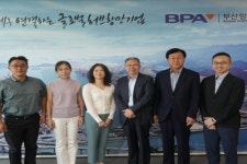 부산항 처리 물동량 1위 선사 ONE, 부산항 방문